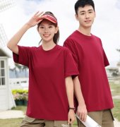 圆领t恤工作服班服印字LOGO订做企业服团体服广告衫